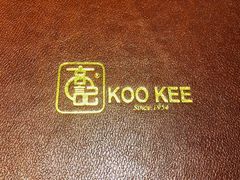 -新加坡高记KOO KEE Restaurant(盈科店)