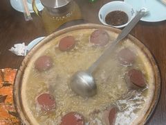 -砂唐居(总店)