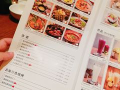 菜单-云海肴·汽锅鸡·云南菜(苏州中心店)