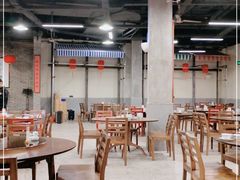 大堂-新李记 · 口味菜馆(南郊公园店)