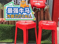 -潮正和潮汕牛肉火锅·老字号(番禺万达店)