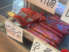 -老之蜀涮串(太平大街店)