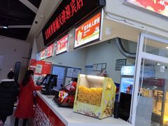 -完美世界影城(天津迎宾店)