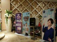 -堂会·KTV·自助餐·团建聚会(天河店)