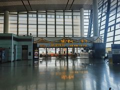 -常州奔牛国际机场