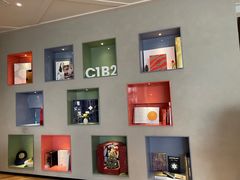 -潮一不贰·法式甜品·生日蛋糕·西式简餐(外滩店)