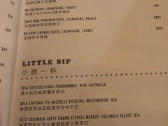 菜单-斯普汇生蚝牛排馆(中骏世界城店)