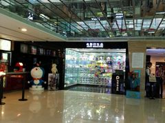 android_upload_pic-保利国际影城(北京缤纷城店)