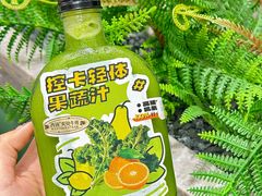 -西语·炭烧牛排(卓越中寰店)