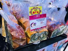 -山崎面包(苏州中心店)