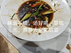 -渔码头食府(蓬莱阁店)
