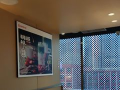 -海底捞火锅(太原万科城店)
