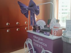 -厦门美莱整形美容医院