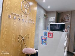 -丫丫NAIL日式自助美甲美睫沙龙