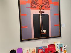 -华山263老字号品牌馆