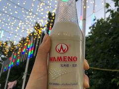 -一九烧烤(莱山区初家店)