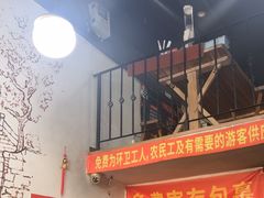 -优壹佳·延边朝鲜族料理(中山北路店)