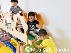 -MuaKids Garden