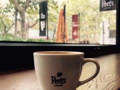 -Peet's 皮爷咖啡(东湖路手作店)
