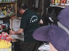 -赵府街副食店