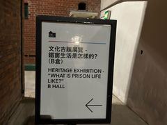 -大馆(前中区警署建築群)