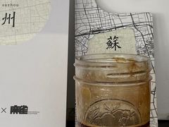 咖啡重度患者-麻雀咖啡SPARROW COFFEE(十全街店)
