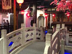 大堂-江南古镇(斗西路万致创意园店)
