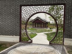 -水西公园