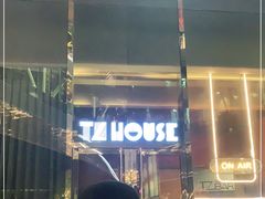 -TZ House音乐现场(来福士中心店)