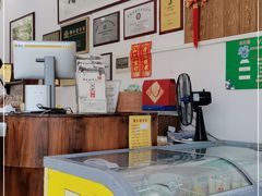 -周大娘牛乳(旧寨古村总店)