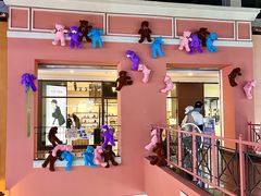 -枫叶小镇奥特莱斯