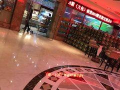 -牧歌KTV(广济南路店)