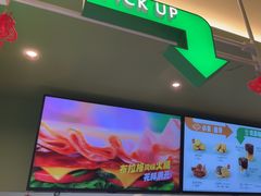 -赛百味SUBWAY(星摩尔店)