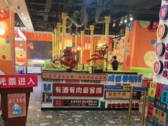 -爱客得牛排海鲜烤肉·火锅自助(春熙路黑金好店)