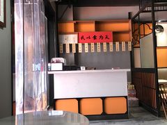 -老廣糖水铺(乐汇城店)