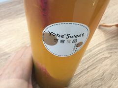 -悠客优品(虞锦楼店)