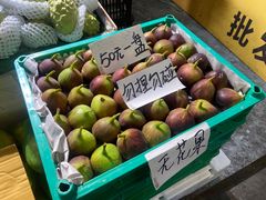 -曼阁市场水果批发市场