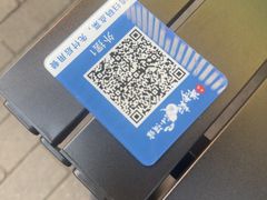 -先启半步颠.川菜.小酒馆(宝安坪洲店)