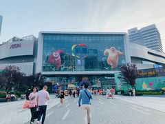 -凯德广场(西城店)