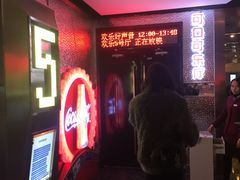 -浙影时代影城·宁波东门银泰店(原宁波时代电影大世界)