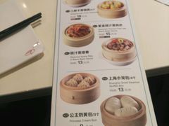 -嘉和一品粥(方庄店)