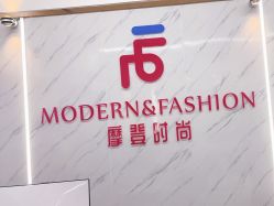 点击看大图 -摩登时尚烫染定制专家