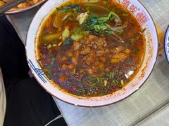 -大嘻咹biangbiang面(历史博物馆店)