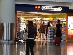 -万宁(机场T1 L7禁区东大堂店)