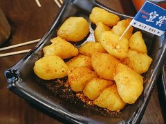 -林二哥宜烤官·宜宾小烧烤