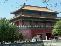 -四季民福烤鸭店(故宫店)