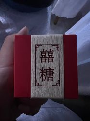 -喜宴酒店幸福里(星摩尔购物中心店)