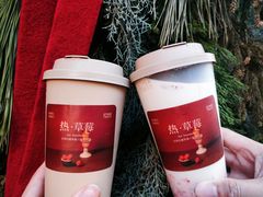 -OT另茶(上海幸福里店)
