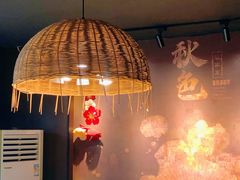 -秋色客家菜(流塘店)