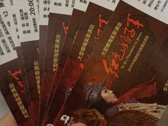 -三亚红色娘子军演艺公园景区